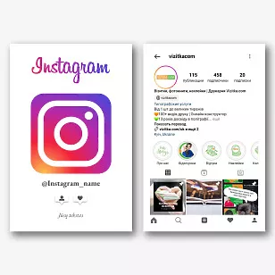 Instagram profilio vizitinės kortelės Šablonas