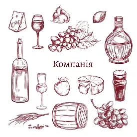 Стікер wine