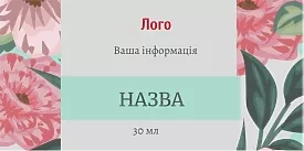 Рожеві півонії