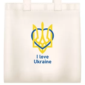 Екосумка з патріотичним принтом "I Love Ukraine" з гербом